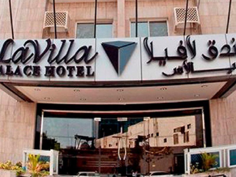 La Villa Hotel Doha Luaran gambar